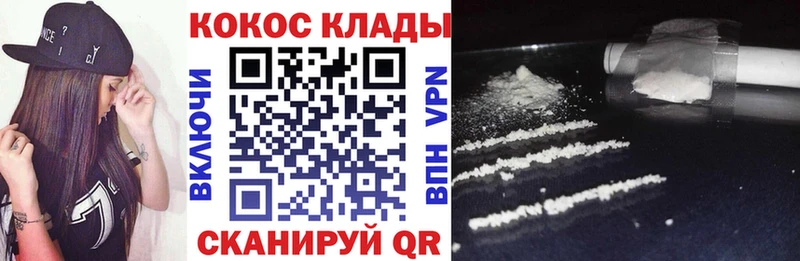 Магазин наркотиков Туапсе Альфа ПВП  Меф  blacksprut онион  Бошки Шишки 