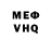 Метадон VHQ Hadija SwiftKey
