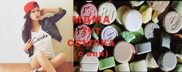 мет Михайлов