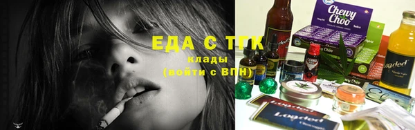 мет Михайлов