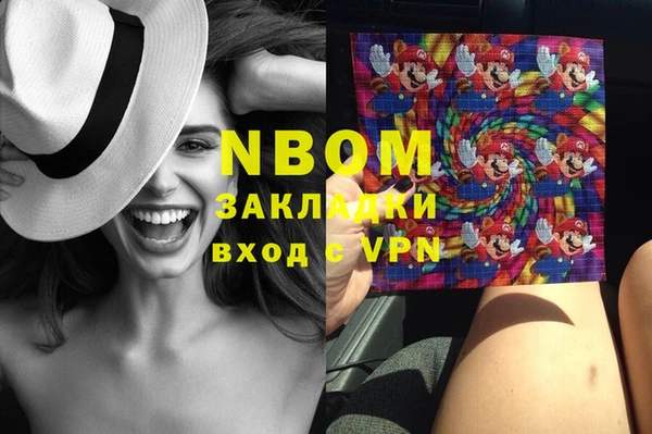 мет Михайлов