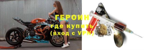 таблы Михайловск