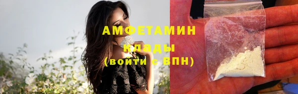 мет Михайлов