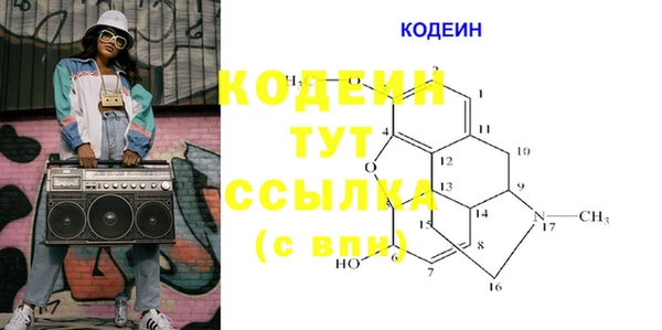 мет Михайлов