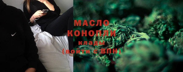мет Михайлов