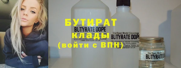 мет Михайлов