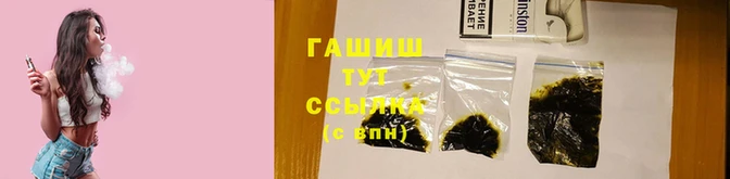 spice Артём