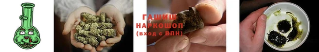 COCAINE Михайловка
