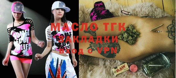 COCAINE Михайловка