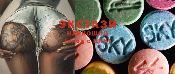 COCAINE Михайловка