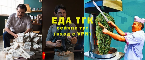 мет Михайлов