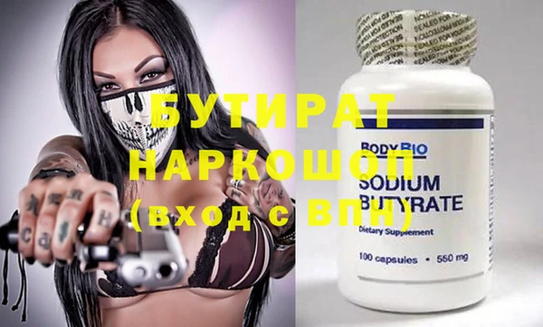 мет Михайлов