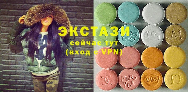 COCAINE Михайловка