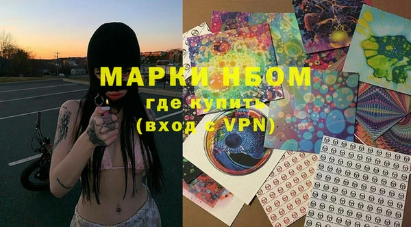 мет Михайлов