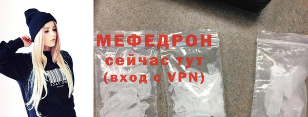 мет Михайлов