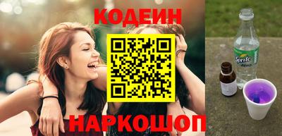 круглые Краснознаменск