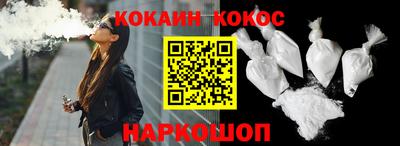 круглые Краснознаменск