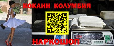 круглые Краснознаменск