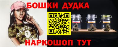 круглые Краснознаменск