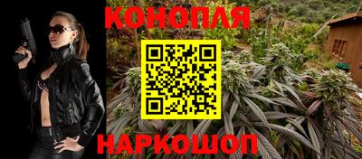 круглые Краснознаменск