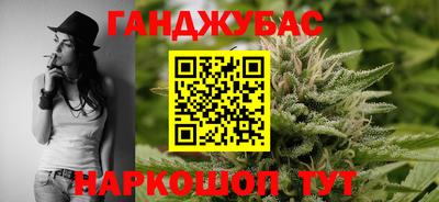круглые Краснознаменск