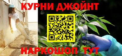 круглые Краснознаменск