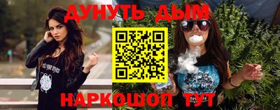 круглые Краснознаменск