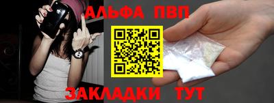 круглые Краснознаменск