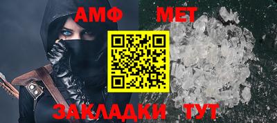 бутик Краснодар