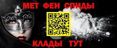 круглые Краснознаменск