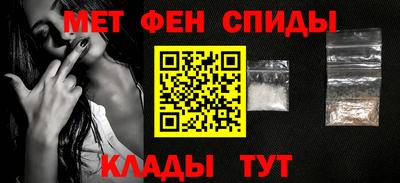 бутик Краснодар