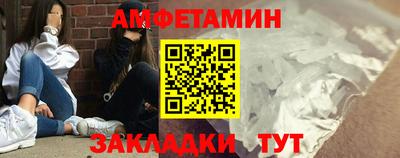 круглые Краснознаменск