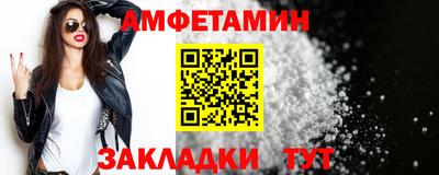 бутик Краснодар