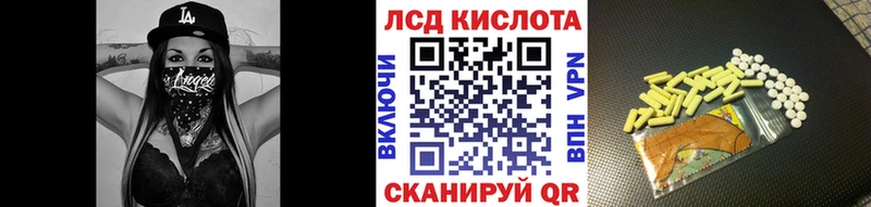 Марки NBOMe 1,5мг  где купить   Туапсе 